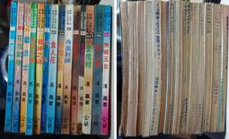 花之魔法神諭卡｜Magic of Flowers Oracle 獲取內在的智慧與生命本身的珍貴奇蹟聯繫起來【左西購物網】 歷史價格詳細信息