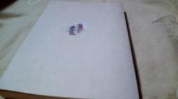 房思琪的初戀樂園 作者：林奕含 出版社：游擊文化，現代華文創作 現代小說 歷史價格詳細信息