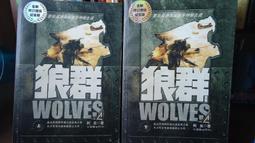 刺血針灸視頻教程優盤零基礎自學刺血療法針灸中醫針灸通用U優盤 歷史價格詳細信息