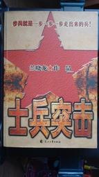 曉蘭 歷史價格詳細信息