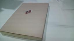 房思琪的初戀樂園 作者：林奕含 出版社：游擊文化，現代華文創作 現代小說 歷史價格詳細信息