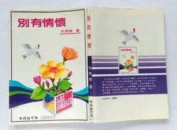 別懷疑【便宜有好貨】LED 5米 5M LED燈條 5050 防水燈條 裝潢設計 展場照明 居家照明 展示櫃 貨架 適用 歷史價格詳細信息