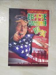 小紅書搞怪快樂星球糰子抱枕女生健身瑜伽球圓形沙發坐墊毛絨玩偶 歷史價格詳細信息