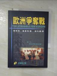 cjk-0640硬軌淬火帶尾座臥式卡盤電動刀架數控車床帶尾座 歷史價格詳細信息