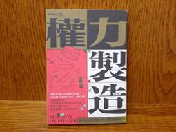 二手 皮製 小包 方包 可愛 隨身 女生 手提 側背 肩背 包包 日系 印花 包包 歷史價格詳細信息