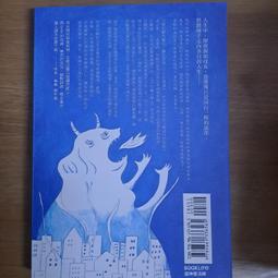 我媽的希臘婚禮DVD，My Big Fat Geek Wedding 2，台灣正版全新 歷史價格詳細信息