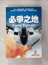 二手勁峰小丑樂園攤位機兒童樂園嘉年華攤位游藝機大炮樂園彈球機 歷史價格詳細信息