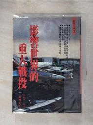 HH-W地暖實驗恆溫水箱304不鏽鋼工業恆溫加熱水箱大容量循環水箱 歷史價格詳細信息