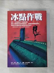 【露天書寶二手書T1/一般小說_IMM】圖書館的神_林佳蓉, 瀨尾麻衣子 歷史價格詳細信息