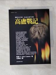 高盧 派斯威特尿布墊 專業寵物用尿布墊 芭絲特 Bastet 商城 歷史價格詳細信息