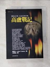 高盧 派斯威特尿布墊 專業寵物用尿布墊 芭絲特 Bastet 商城 歷史價格詳細信息