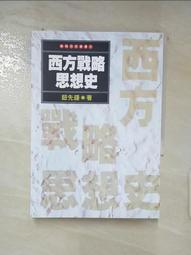 【露天書寶二手書T1/一般小說_AOS】苛稅、胡同和法輪功：底層中國的緩慢革命_伊恩.強森 歷史價格詳細信息