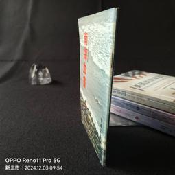 書 桂派名老中醫. 學術卷. 黃鼎堅 中醫各科 趙利華, 龐勇，黃瑜  - 978751 歷史價格詳細信息