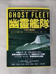 艦靈m.2 2230散熱片SteamDeck游戲機2280SSD固態硬盤紫銅散熱馬甲 歷史價格詳細信息