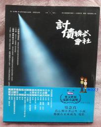 嘉澤牌 超聲波焊接換能器 手持式直柄 點焊換能器Ф30*4 點耳帶 歷史價格詳細信息