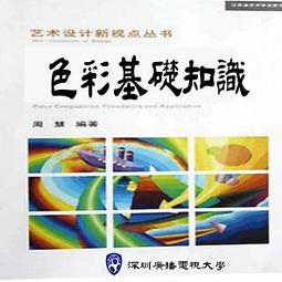 全新影片《11月的孩子 》DVD 德國紀實導演 克利斯蒂安施沃喬夫 寬恕歷史之作 歷史價格詳細信息