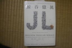 一萬個騙子樂隊 10,000 Maniacs | In My Tribe | 片況良好/有封面歌詞 歷史價格詳細信息