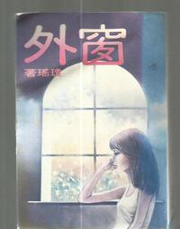 精品免運-窗邊 復古優雅淡水珍珠郁金香花束文藝風 國風胸針 女 大衣旗袍領 歷史價格詳細信息