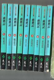 『免運費 送9呎插頭線』CY125 5英吋 200W 2P 排風機 多翼式送風機 風車 抽風機 風鼓 集塵機 百葉風車 歷史價格詳細信息