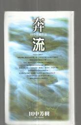 =[全新免運1888原廠終身保]=KLEVV科賦 RAM 筆電 記憶體 32G 3200 DDR4 SO-DIMM 記型 歷史價格詳細信息