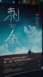 --韓國 悲傷戀歌|權相宇 金喜善 國韓雙語 兩碟DVD 歷史價格詳細信息