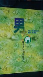 小泰克-海馬交響樂 Little Tikes 正版 振光玩具 歷史價格詳細信息