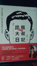本貴牌復古高腰 大裙擺多層次蛋糕裙拼接魚尾裙長裙- 兩色 240227 歷史價格詳細信息