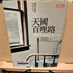 瑪田低音炮15寸18寸酒吧KTV包房包廂派對房打碟超低頻低音炮音箱 歷史價格詳細信息
