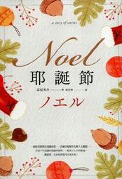 【色道】玉兔旋風舌舔伸縮震動魔法棒 - 粉色 歷史價格詳細信息