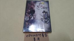 爸爸，我自己做到了/麗池克萊姆【城邦讀書花園】 歷史價格詳細信息