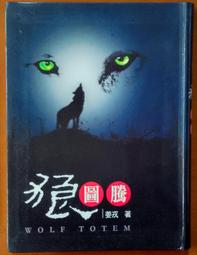 泛騰 POC980KD 雙模公網對講機 全國通對講機 5000公裡 4G全網通 歷史價格詳細信息