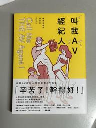 【叫我妹妹】多送100 高彈力無接縫波浪髮圈200入組 歷史價格詳細信息
