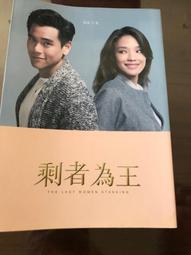 剩80cm斷碼出清 augelute baby童衣休閒短褲 男童 夏日 亮色細 百搭 褲子53017 歷史價格詳細信息