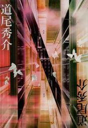 【色道】玉兔旋風舌舔伸縮震動魔法棒 - 粉色 歷史價格詳細信息