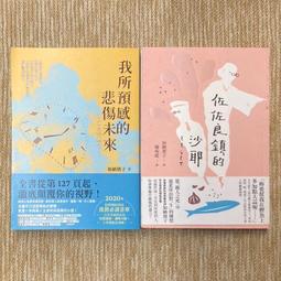 加納早期1975年1塞地銅幣4821 歷史價格詳細信息