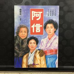 (文經社)買一間會增值的房子 歷史價格詳細信息