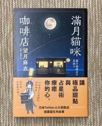 ..滿月酒婚禮結婚中國風三折B式請帖喜帖簡約邀請Z函定Y制請 歷史價格詳細信息