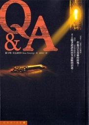 ∮空色勾玉∮~&amp;#30048;中&amp;#24693;~付喪神出租中！~{自有書} 9789862376140 歷史價格詳細信息