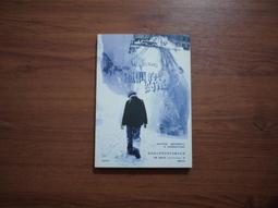 【午後書房】約翰丹佛│情歌知我心 摯愛精選 2CD [BMG] 240718-36 歷史價格詳細信息