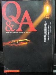 Q&amp;C旋轉魚型安全鉤航空鋁萬向旋轉自動鎖防墜器保護主鎖自動鉤 歷史價格詳細信息