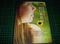 癸海GUIHAI台灣製棉質ＴＣ長袖日式工作服工作衫作業服耐磨吸排特勤環保團體服中鋼多口袋筆插印刷剌繡制服團購網U510 歷史價格詳細信息