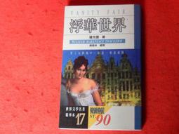 《樂樂溫馨小店》勇闖基地1 捍衛家園 DVD 已絕版 全新未拆 歷史價格詳細信息