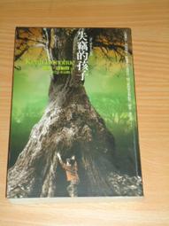 文叢 / 2 折 / 劉墉 4 本 -- 超越自己 (1折)、人就這麼一輩子、8 分鐘打造自我大未來 等，可拆賣 歷史價格詳細信息