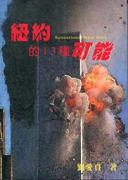 嘉瀛無氨染發劑美發產品蓋白發專用家用流行色染發膏植物分銷 歷史價格詳細信息