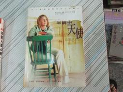 閱昇書鋪【 天然美容化妝品古今配方精選700例 / 高溥超 】廣東科技/簡體書/櫃-A-5-6 歷史價格詳細信息