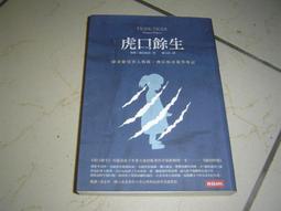 34銑床彈簧主軸升降復位渦卷卷簧進給手柄彈卷炮塔銑床配件發條 歷史價格詳細信息