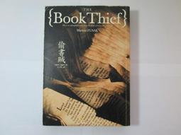 偷書賊（25萬本紀念版本）<啃書> 歷史價格詳細信息