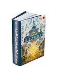 【賽茲Seitz】賽茲無麩質義大利捲麵 (500g/包)(無蛋奶) 10包入 歷史價格詳細信息