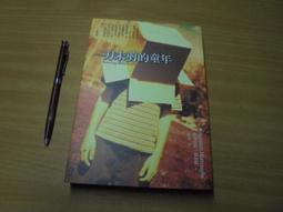 陳佳 遇見 纯银CD 演绎邓丽君经典老歌 中國版 正版全新 歷史價格詳細信息