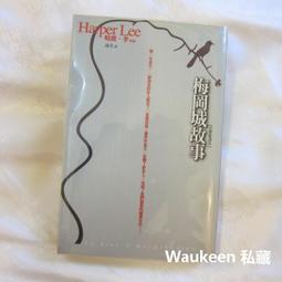 Mockingbird / 反舌鳥【BLB R】 歷史價格詳細信息